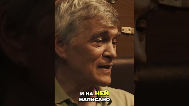 Удивительное наследие Стивена Хокинга в физике | #хокинг #астрофизика #наука #сурдин #семихатов Удивительное наследие Стивена Хокинга в физике | #хокинг #астрофизика #наука #сурдин #семихатов