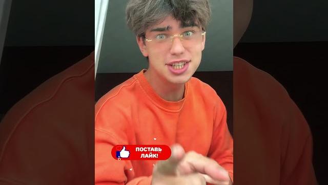 Влада4, новая серия а4, канал а4, а4 влог, шортс #шортс #тренды #рекомендации #рививи #а4топ #а4 Влада4, новая серия а4, канал а4, а4 влог, шортс #шортс #тренды #рекомендации #рививи #а4топ #а4
