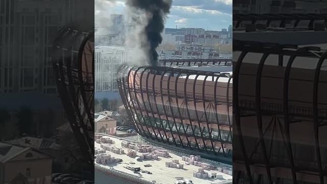 🟠УГМК-арена в Екатеринбурге снова горит 🟠УГМК-арена в Екатеринбурге снова горит