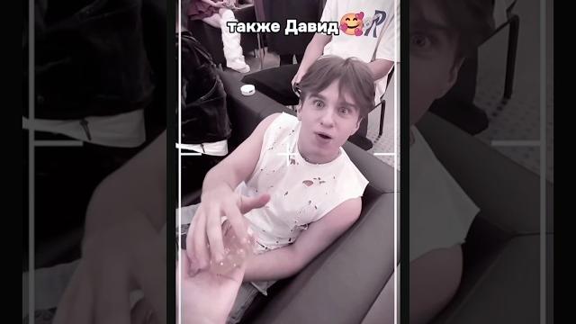 Лера Симка ,Женя Лизогуб и Давид Туров | #женялизогуб #милананекрасова #цуефа #давидтуров Лера Симка ,Женя Лизогуб и Давид Туров | #женялизогуб #милананекрасова #цуефа #давидтуров