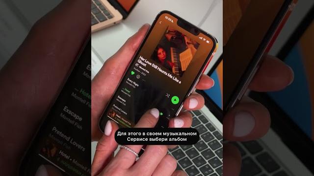 Музыка на Apple Watch Музыка на Apple Watch