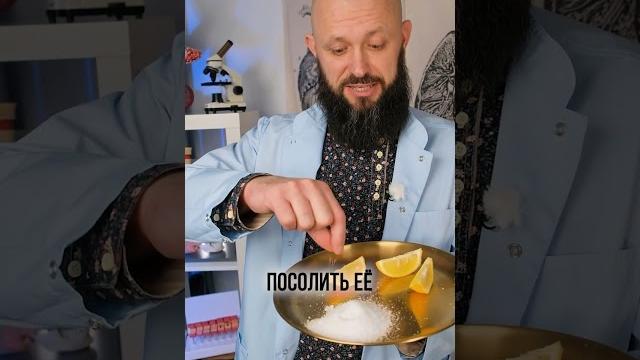 Как сбить температуру без таблеток? ️ Как сбить температуру без таблеток? ️