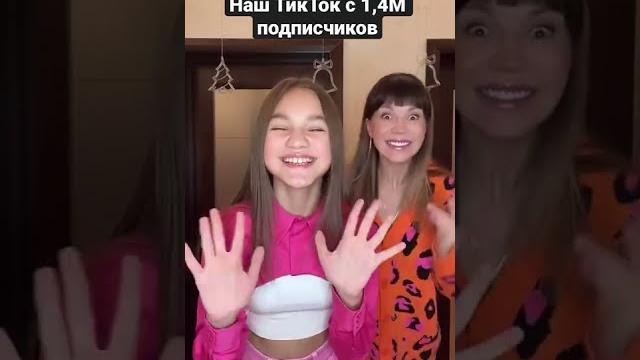 Наш ТТ заблокали с 1,4М подписчиков …#shorts Наш ТТ заблокали с 1,4М подписчиков …#shorts