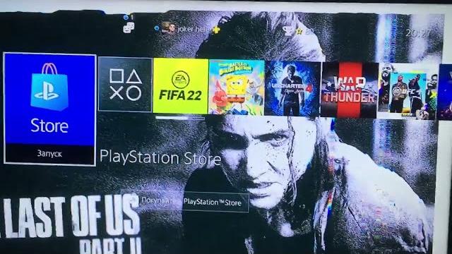 Как взять FIFA 22 на пс4 Как взять FIFA 22 на пс4