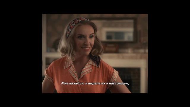 Думаю, как всё закончить | I’m Thinking of Ending Things (2020) | Трейлер с русскими субтитрами Думаю, как всё закончить | I’m Thinking of Ending Things (2020) | Трейлер с русскими субтитрами