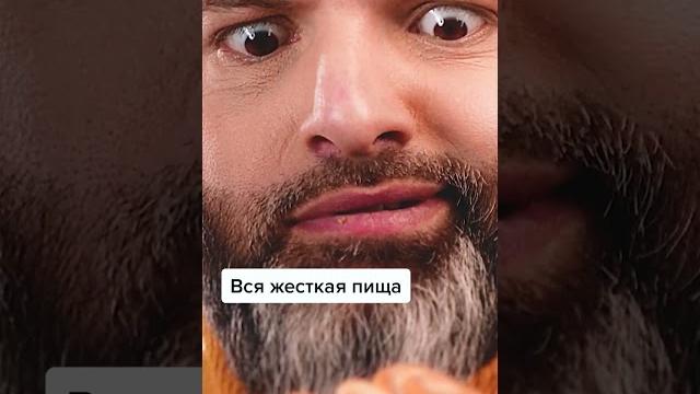 Что нельзя есть, когда устанавливают имплантант? #стоматология #зубы #стоматолог #еда #спб Что нельзя есть, когда устанавливают имплантант? #стоматология #зубы #стоматолог #еда #спб