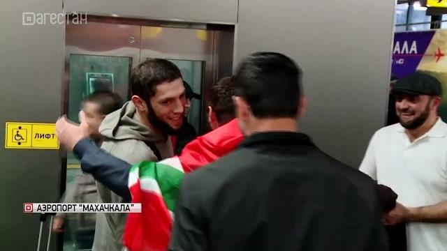 В Дагестан вернулся боец MMA Икрам Алискеров В Дагестан вернулся боец MMA Икрам Алискеров