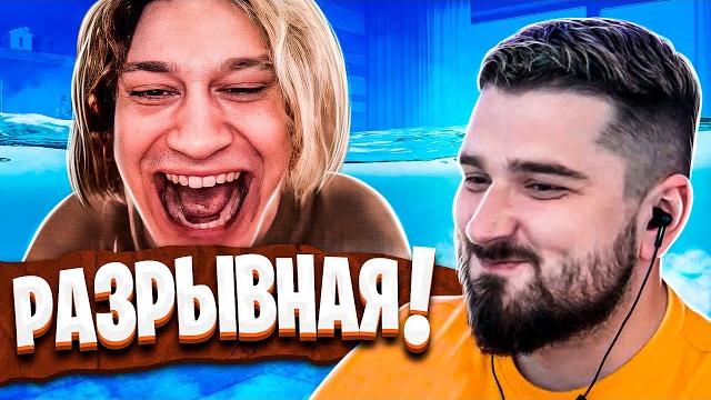 HARD PLAY СМОТРИТ ТЕСТ НА ПСИХИКУ / 845 СЕКУНД СМЕХА. ПРИКОЛЫ 2021, COUB, TIK TOK. АКАДЕМИЯ СМЕХА HARD PLAY СМОТРИТ ТЕСТ НА ПСИХИКУ / 845 СЕКУНД СМЕХА. ПРИКОЛЫ 2021, COUB, TIK TOK. АКАДЕМИЯ СМЕХА