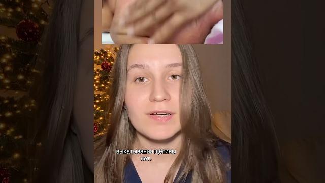 Нужно ли выкатывать «щетинку» новорожденному? #выкатываниещетины #детскоездоровье #новорожденный Нужно ли выкатывать «щетинку» новорожденному? #выкатываниещетины #детскоездоровье #новорожденный
