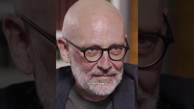 "Почему нельзя жениться на разведенке с прицепом?" - Александр Гордон / интервью вДудь #shorts "Почему нельзя жениться на разведенке с прицепом?" - Александр Гордон / интервью вДудь #shorts