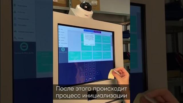 Как работает считыватель штрих-кодов? Обзор на видео #системыбезопасности #росгвардия #защитадом Как работает считыватель штрих-кодов? Обзор на видео #системыбезопасности #росгвардия #защитадом