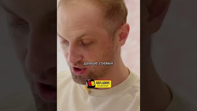 Зубарев готовит тот самый соус для пельменей Зубарев готовит тот самый соус для пельменей