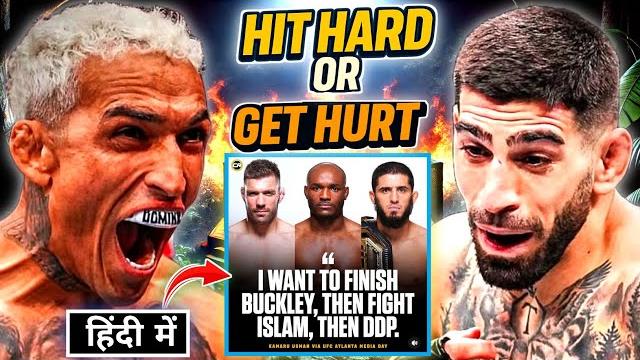 UFC 317: Does Oliveira Hit Harder Than Topuria ? | Buckley Scares Islam | Usman 3 Fight Plans UFC 317: Does Oliveira Hit Harder Than Topuria ? | Buckley Scares Islam | Usman 3 Fight Plans