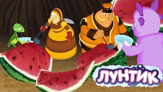 Лунтик | День арбуза Сборник мультфильмов для детей Лунтик | День арбуза Сборник мультфильмов для детей