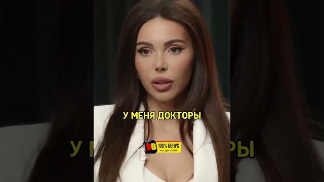 ОКСАНА САМОЙЛОВА: Я 4 РАЗА РОЖАЛА С КЕСАРЕВО / Шоу Есть Вопросики #shorts #оксанасамойлова ОКСАНА САМОЙЛОВА: Я 4 РАЗА РОЖАЛА С КЕСАРЕВО / Шоу Есть Вопросики #shorts #оксанасамойлова