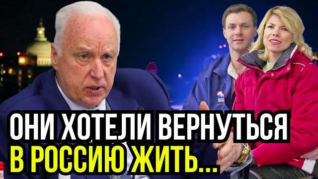 Мать погибшего при крушении самолета фигуриста Вадима Наумова раскрыла детали трагедии Мать погибшего при крушении самолета фигуриста Вадима Наумова раскрыла детали трагедии