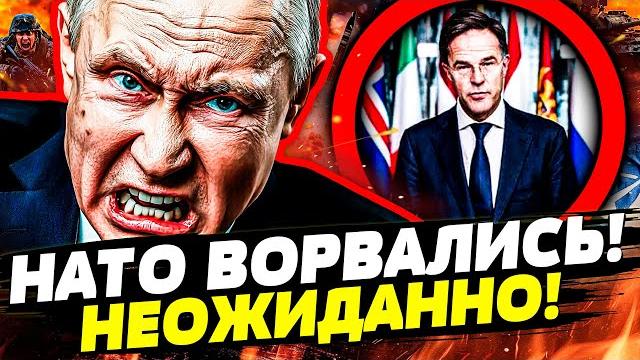 ЭКСТРЕННО! ФИНЛЯНДИЯ ПОД УДАРОМ: 5 СТАТЬЯ!? ЭТО КОНЕЦ! ПОБЕДА УКРАИНЫ!? | Горячая Точка ЭКСТРЕННО! ФИНЛЯНДИЯ ПОД УДАРОМ: 5 СТАТЬЯ!? ЭТО КОНЕЦ! ПОБЕДА УКРАИНЫ!? | Горячая Точка