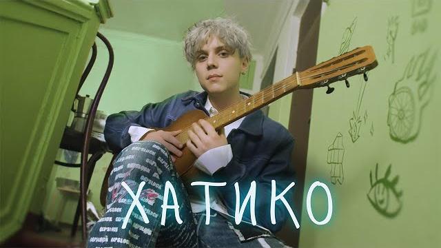 Ваня Дмитриенко - Хатико (ПРЕМЬЕРА КЛИПА) Ваня Дмитриенко - Хатико (ПРЕМЬЕРА КЛИПА)