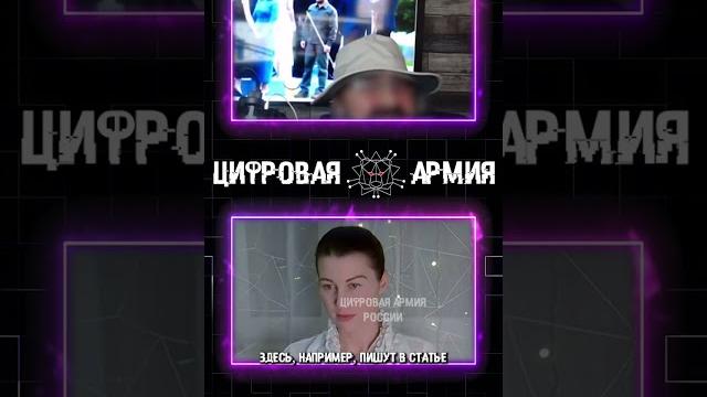 Техасская народная республика. ЧатРулетка 28.01 Техасская народная республика. ЧатРулетка 28.01