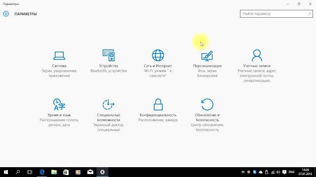 Как узнать пароль от WiFi сети (роутера) Windows 10 Как узнать пароль от WiFi сети (роутера) Windows 10