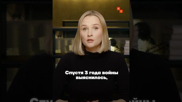 Невзлин помогает Путину воевать Невзлин помогает Путину воевать