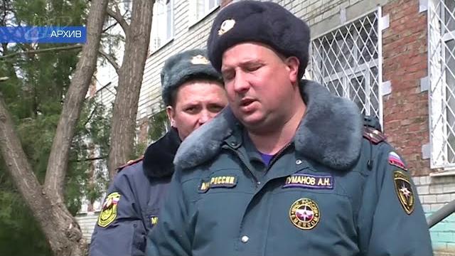 День спасателя Российской Федерации День спасателя Российской Федерации