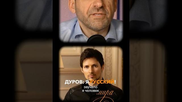 Смотри полное видео на канале Игорь Рыбаков Смотри полное видео на канале Игорь Рыбаков