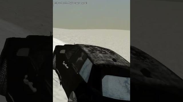 если на сцене я то им нужна вода / 5IVE / #shorts #lovv66 #crmp #blackrussia #rodina #samp если на сцене я то им нужна вода / 5IVE / #shorts #lovv66 #crmp #blackrussia #rodina #samp