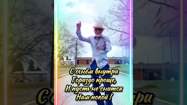 С Днём Молодёжи !!!️#деньмолодежи #открытка #видео С Днём Молодёжи !!!️#деньмолодежи #открытка #видео