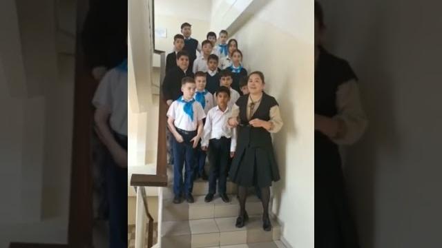 тренд с очками тренд с очками