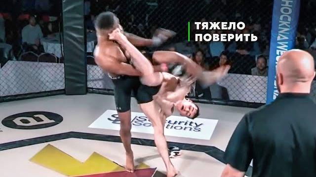 Немыслимые Нокауты Редчайшим Ударом (New) Немыслимые Нокауты Редчайшим Ударом (New)