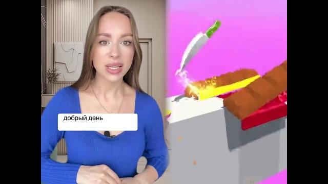 Часть 7. Свадьба дочери #foryou #funny #юмор #история #история #смешновидео #смешновидео #games Часть 7. Свадьба дочери #foryou #funny #юмор #история #история #смешновидео #смешновидео #games