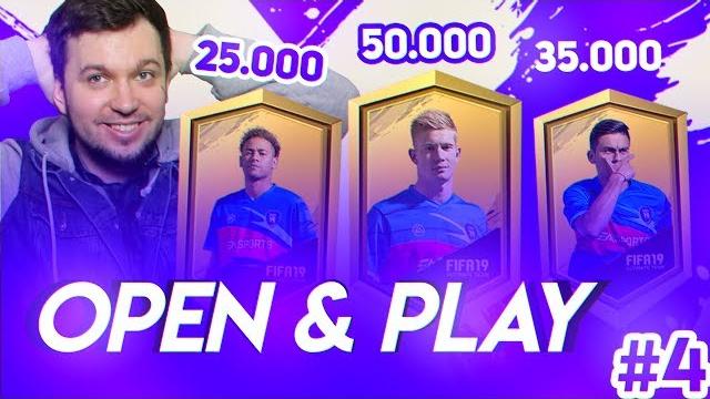 УСИЛЯЕМ СОСТАВ ПРОМО ПАКАМИ | Open&Play #4 УСИЛЯЕМ СОСТАВ ПРОМО ПАКАМИ | Open&Play #4