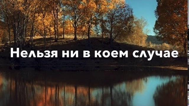 Юнна Мориц. Юнна Мориц.