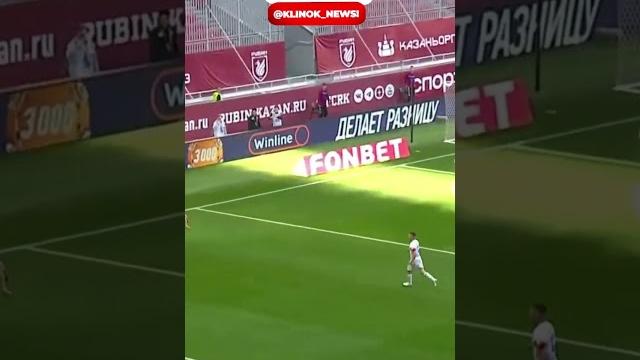 футбольные видео обзоры футбольные видео обзоры