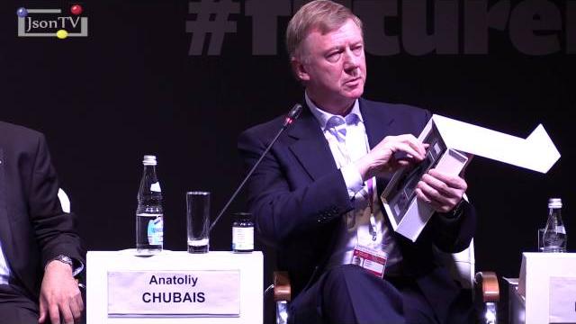 «Открытые инновации» 2015. Анатолий Чубайс, РОСНАНО: наноиндустрия и последние разработки «Открытые инновации» 2015. Анатолий Чубайс, РОСНАНО: наноиндустрия и последние разработки