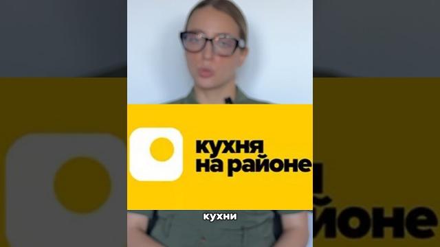 Кто виноват в массовом отравлении ФАСОЛЬЮ? #natanova_tv #ботулизм #кухнянарайоне #отравление Кто виноват в массовом отравлении ФАСОЛЬЮ? #natanova_tv #ботулизм #кухнянарайоне #отравление