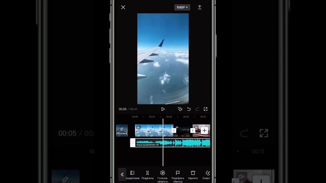 Как монтировать видео под ритм музыки Как монтировать видео под ритм музыки