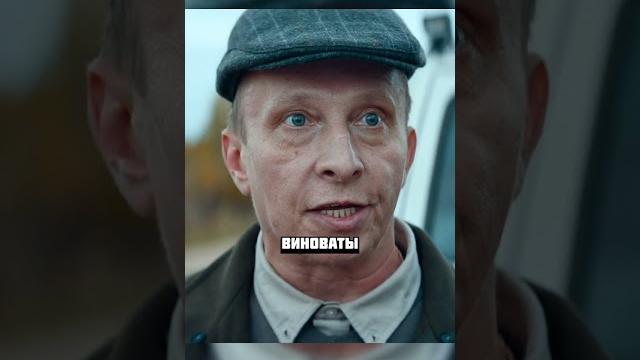 Мажорик в один миг лишился всех благ #фильмы #сериалы Мажорик в один миг лишился всех благ #фильмы #сериалы