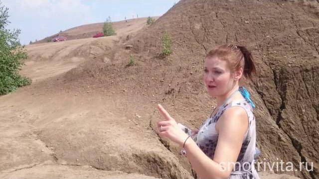 Горы и озёра в Тульской области. Горы и озёра в Тульской области.