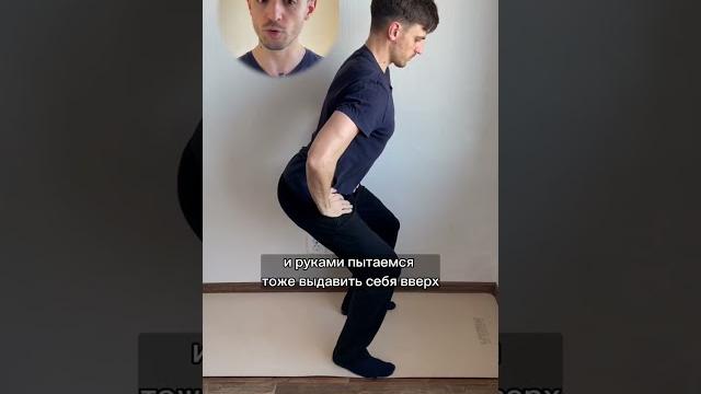 Холодные ноги - делай эти упражнения! Холодные ноги - делай эти упражнения!
