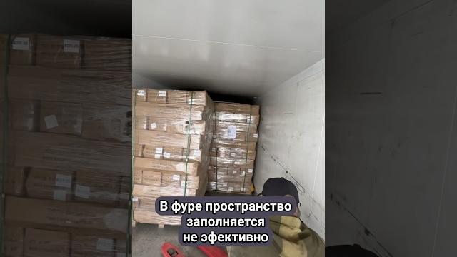 Единственный минус паллет Единственный минус паллет
