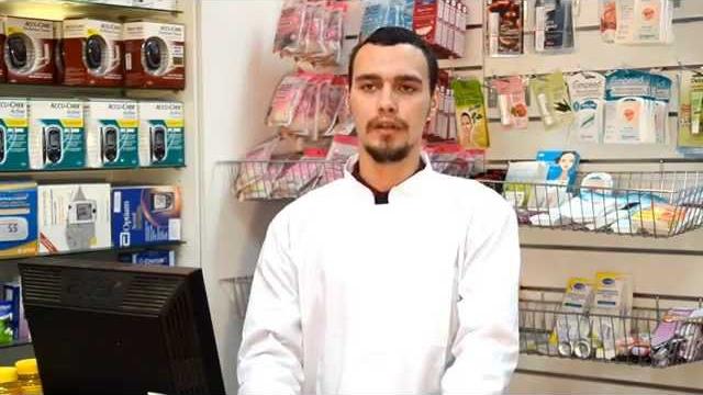 Ингавирин Ингавирин