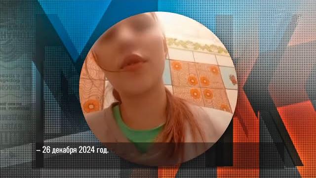 Два валета Виолетты. Мужское / Женское 23.04.2025 Два валета Виолетты. Мужское / Женское 23.04.2025