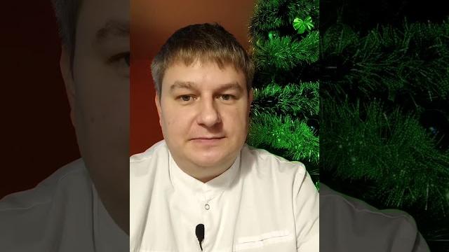 Ожог петардами. Первая помощь Ожог петардами. Первая помощь