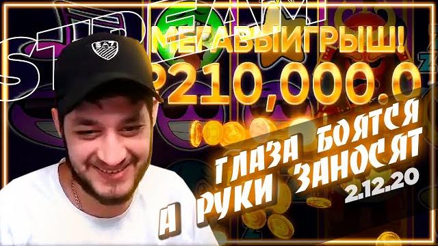 Казино онлайн / Лудосик стрим Jozz казино / Занос Вавада Казино онлайн / Лудосик стрим Jozz казино / Занос Вавада