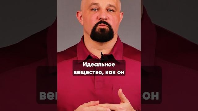 АМФЕТАМИН И ЭКСТАЗИ. ЧТО ХУЖЕ? ВИДЕО НА КАНАЛЕ #василийшуров #нарколог #зависимость #наркомания АМФЕТАМИН И ЭКСТАЗИ. ЧТО ХУЖЕ? ВИДЕО НА КАНАЛЕ #василийшуров #нарколог #зависимость #наркомания