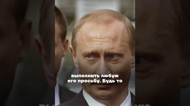 Дюмин — новый преемник Путина? Дюмин — новый преемник Путина?