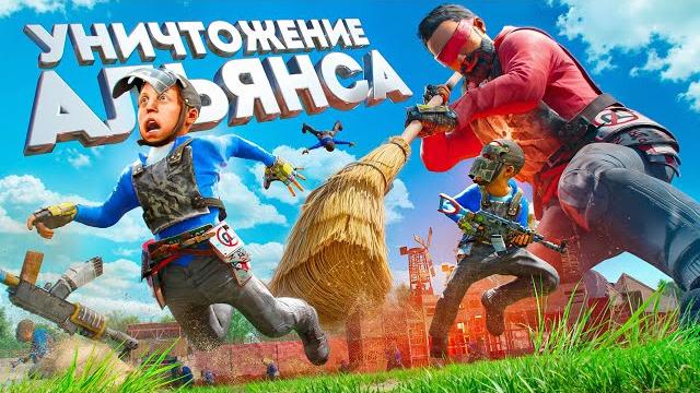 Деревня ТОКСИКОВ! Уничтожение огромного АЛЬЯНСА в Rust Раст Деревня ТОКСИКОВ! Уничтожение огромного АЛЬЯНСА в Rust Раст