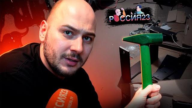 Мебель своими руками. Россия23 Мебель своими руками. Россия23